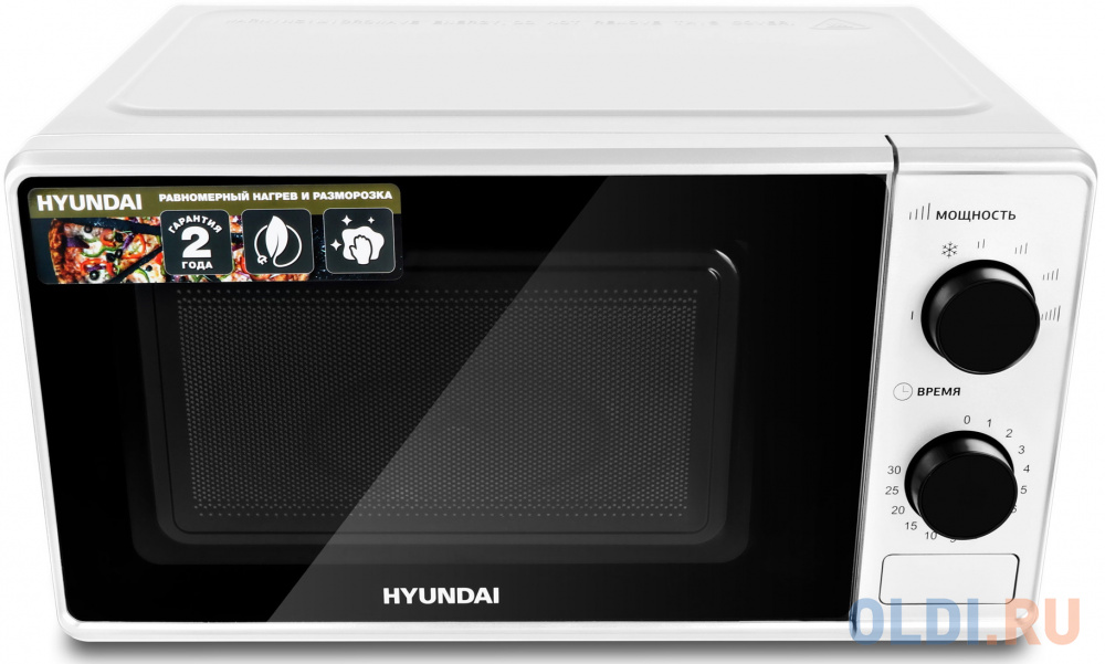Микроволновая Печь Hyundai HYM-M2041 20л. 700Вт белый