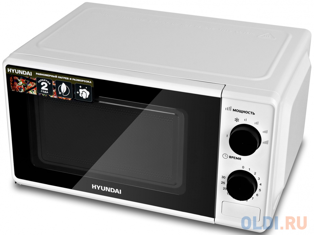 Микроволновая Печь Hyundai HYM-M2041 20л. 700Вт белый Вид№2