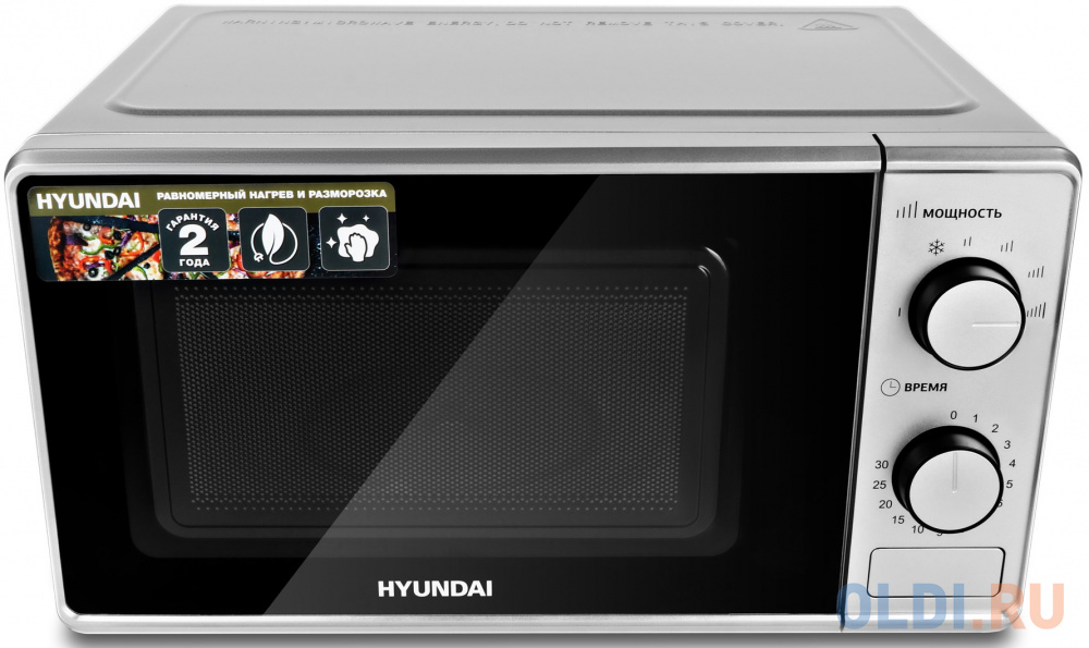 Микроволновая Печь Hyundai HYM-M2042 20л. 700Вт серебристый микроволновая печь bbk 17mws 782m b 17л 700вт соло механическое управление 17mws 782m b