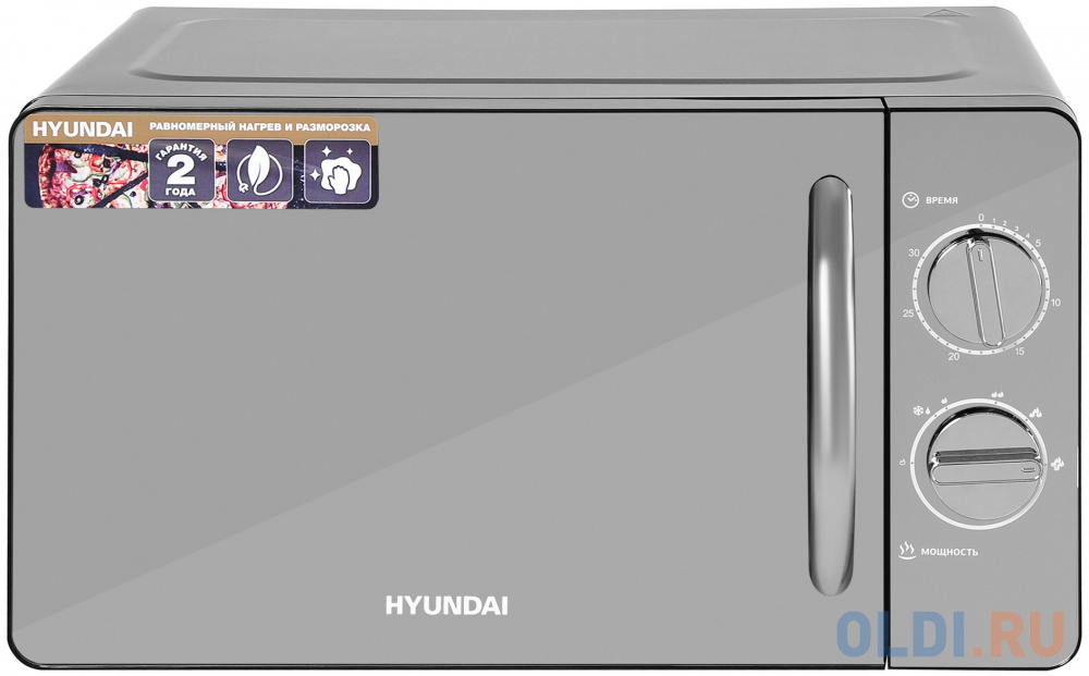 Микроволновая печь Hyundai HYM-M2007 700 Вт черный/хром Вид№2