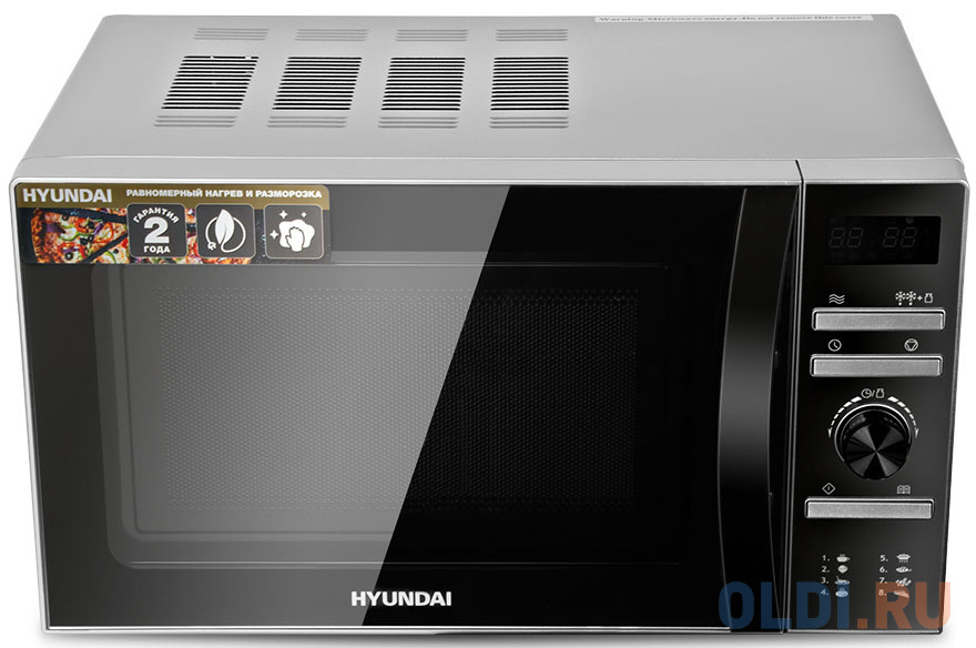 Микроволновая печь Hyundai HYM-D3026 700 Вт серебристый
