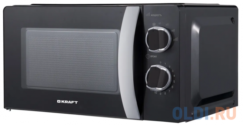 

Микроволновая печь Kraft KF20MW7B-203M 700 Вт чёрный