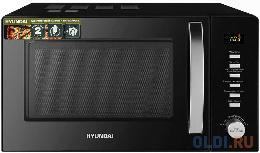 Микроволновая Печь Hyundai HYM-D3028 23л. 900Вт черный/серебристый фото
