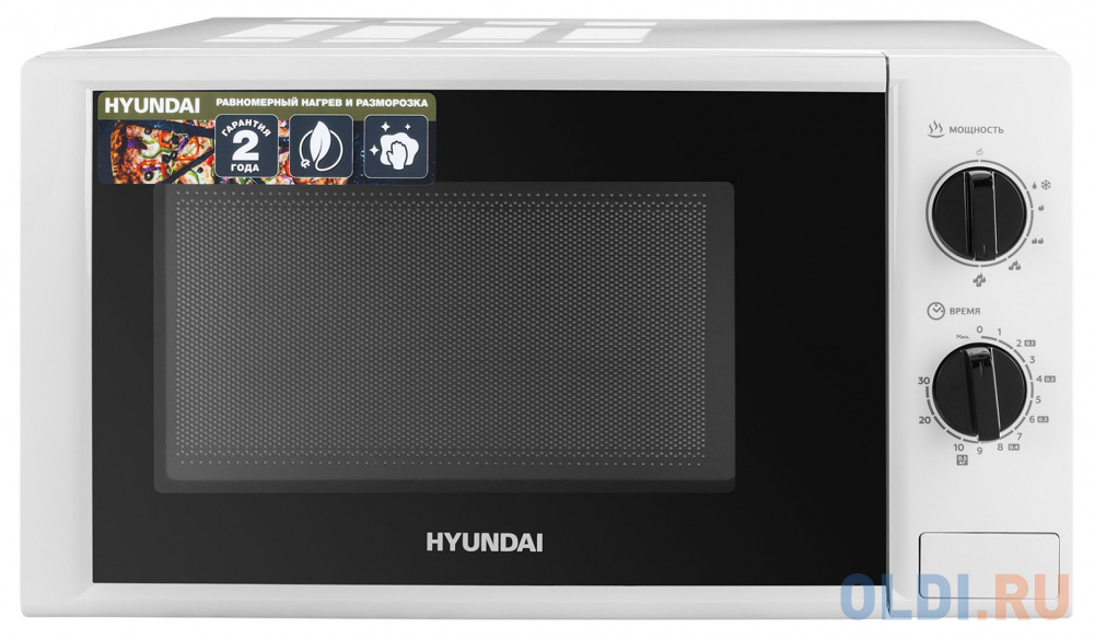 Микроволновая печь Hyundai HYM-M2048 700 Вт белый