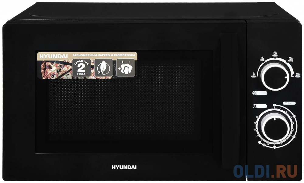 Микроволновая Печь Hyundai HYM-M2058 20л. 700Вт черный