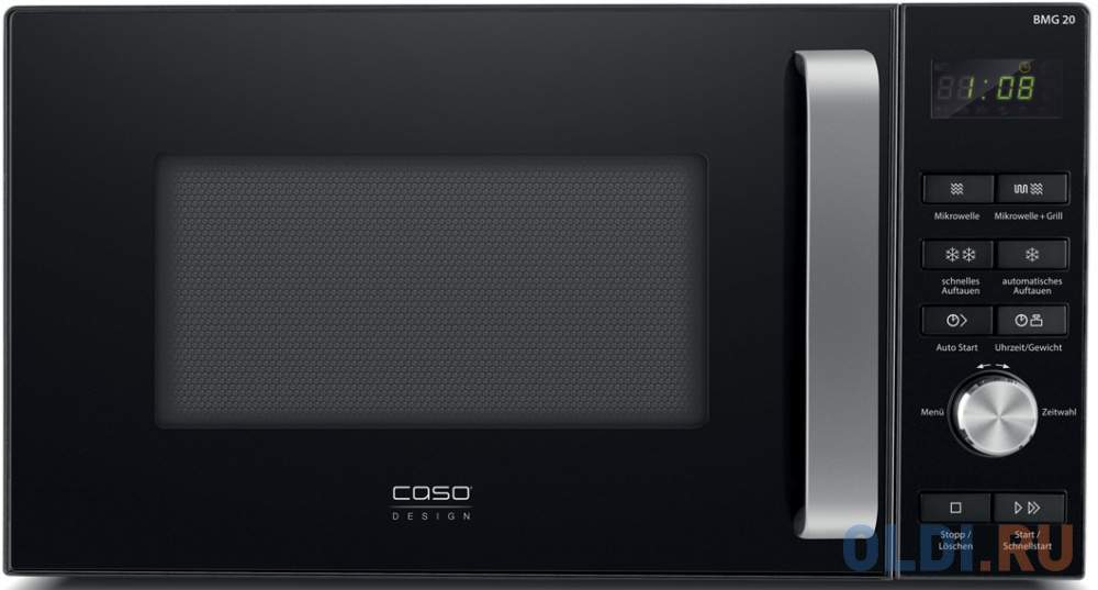 Микроволновая печь CASO BMG 20 800 Вт чёрный микроволновая печь caso mcg 30 ceramic chef 900 вт серебристый чёрный