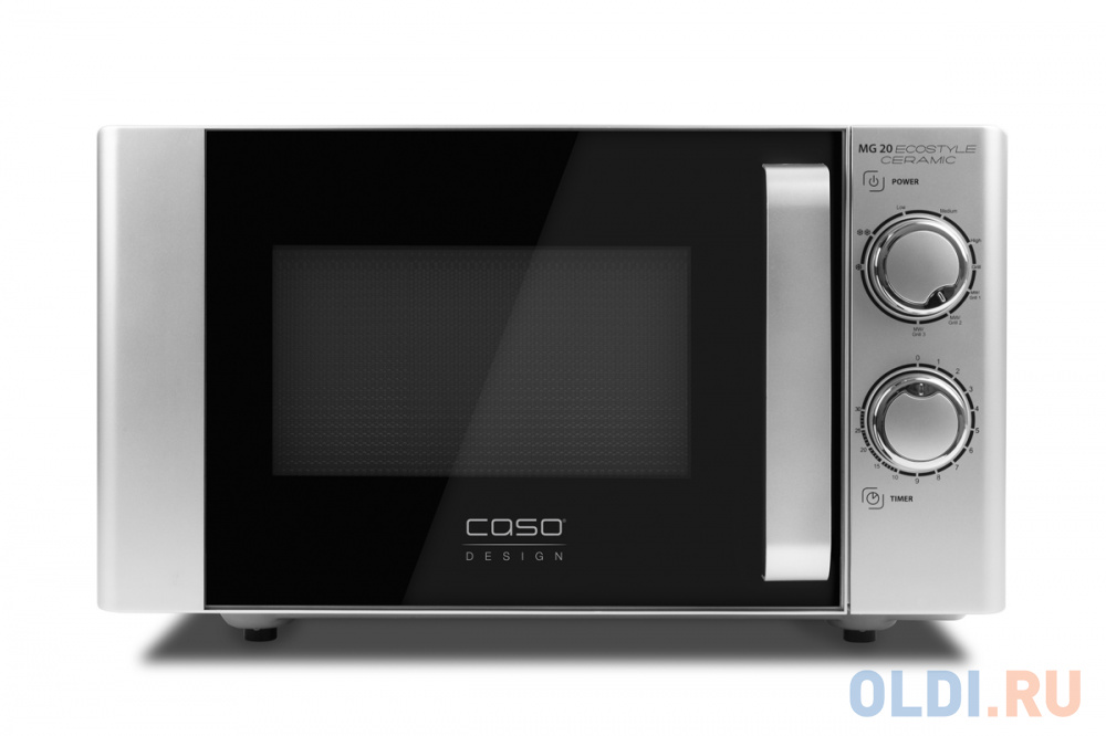 Микроволновая печь CASO MG 20 Ecostyle Ceramic 700 Вт серебристый весы кухонные caso kitchen ecostyle серебристый
