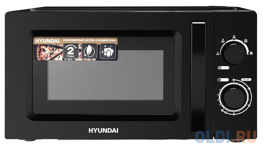 Микроволновая Печь Hyundai HYM-M2008 20л. 700Вт черный