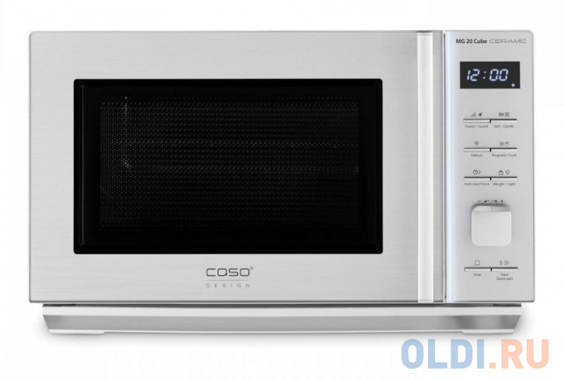 

Микроволновая печь CASO MG 20 Cube Ceramic 800 Вт серебристый