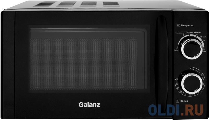 Микроволновая Печь Galanz MOS-2001MB 20л. 700Вт черный фото