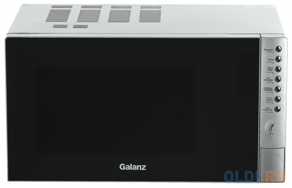   Galanz MOG-2375DS 23. 900 