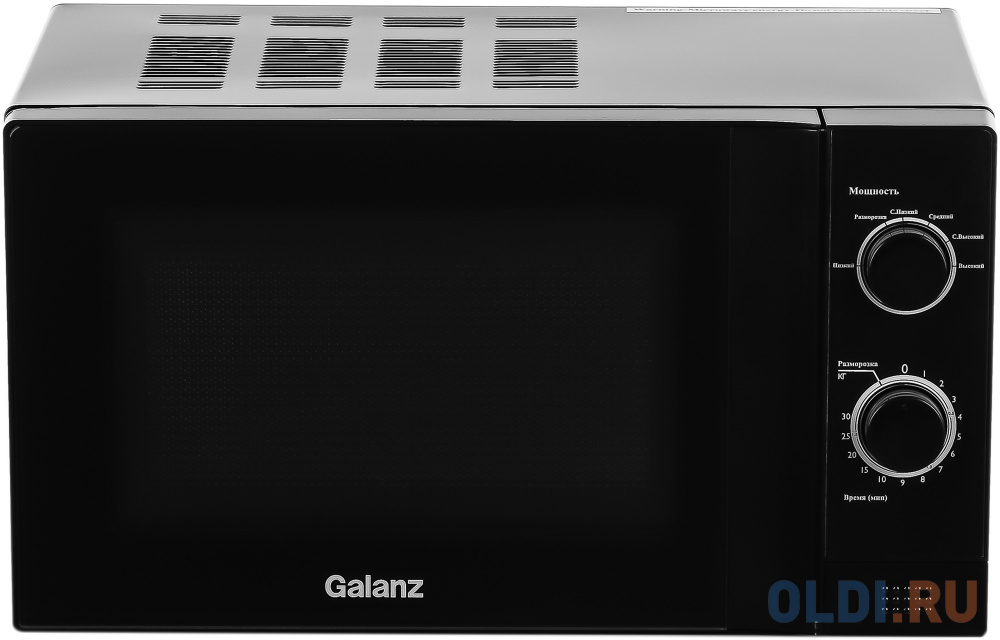 

Микроволновая Печь Galanz MOS-2009MB 20л. 700Вт черный, Чёрный