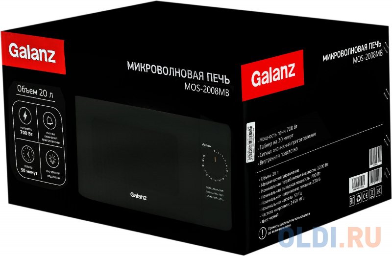 Микроволновая Печь Galanz MOS-2008MB 20л. 700Вт черный фото