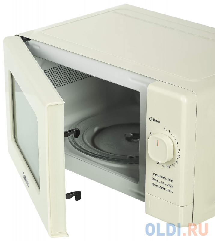 Микроволновая Печь Galanz MOS-2008MBe 20л. 700Вт бежевый фото
