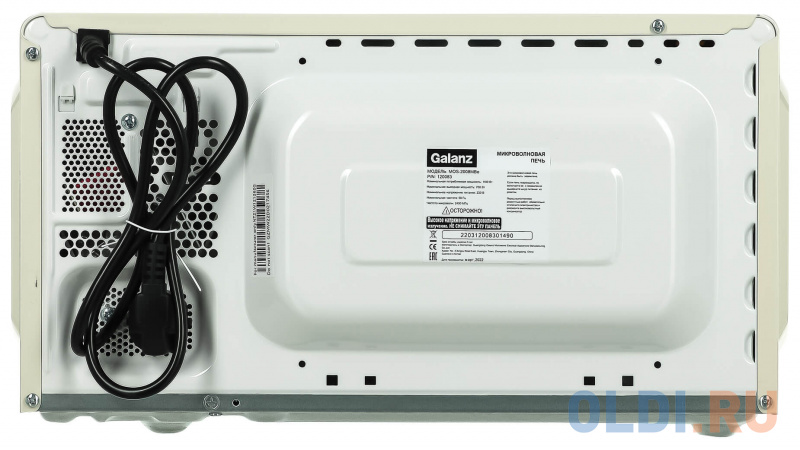 Микроволновая Печь Galanz MOS-2008MBe 20л. 700Вт бежевый фото