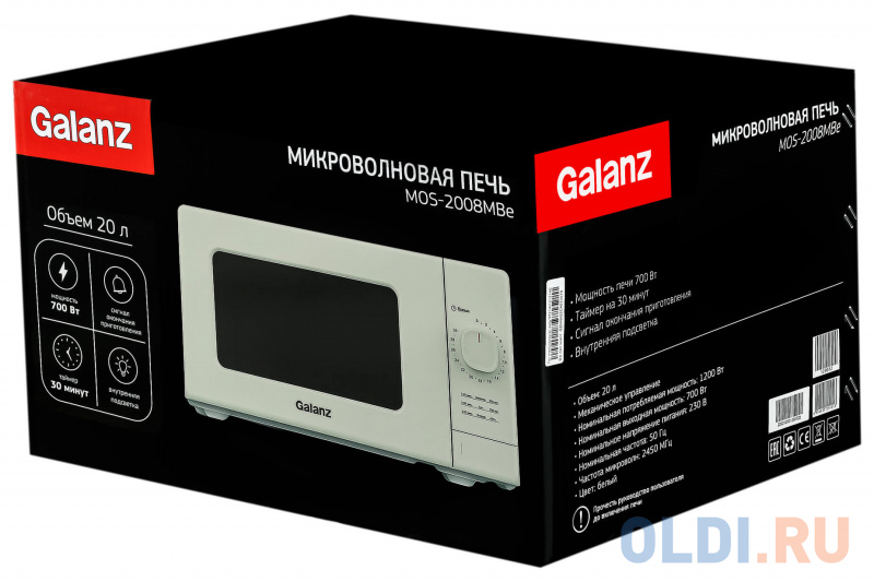Микроволновая Печь Galanz MOS-2008MBe 20л. 700Вт бежевый фото