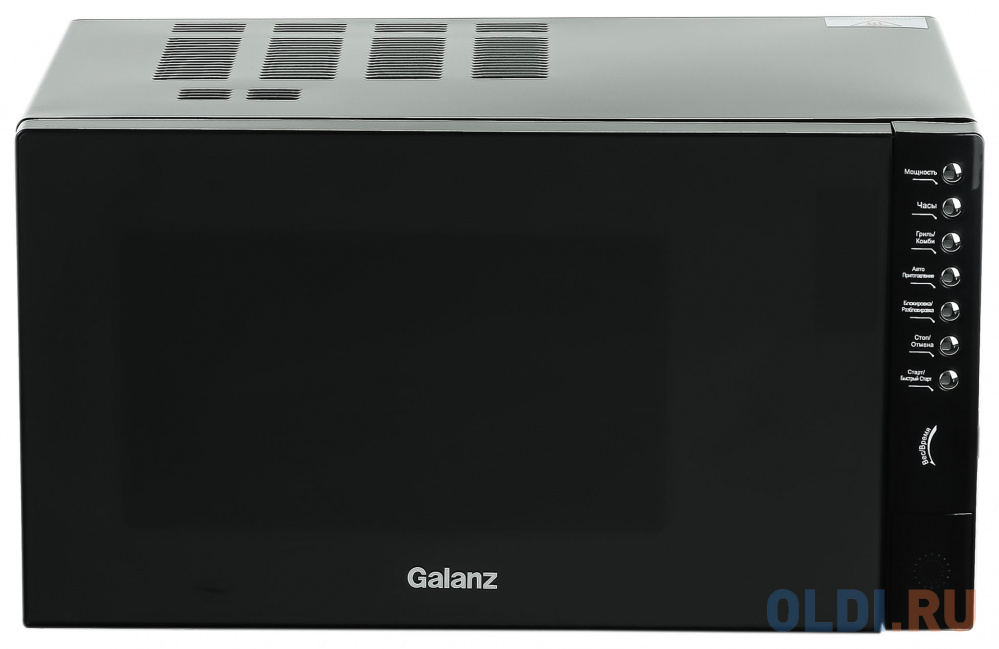   Galanz MOG-2375DB 23. 900 