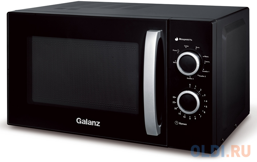   Galanz MOG-2009MB 700  