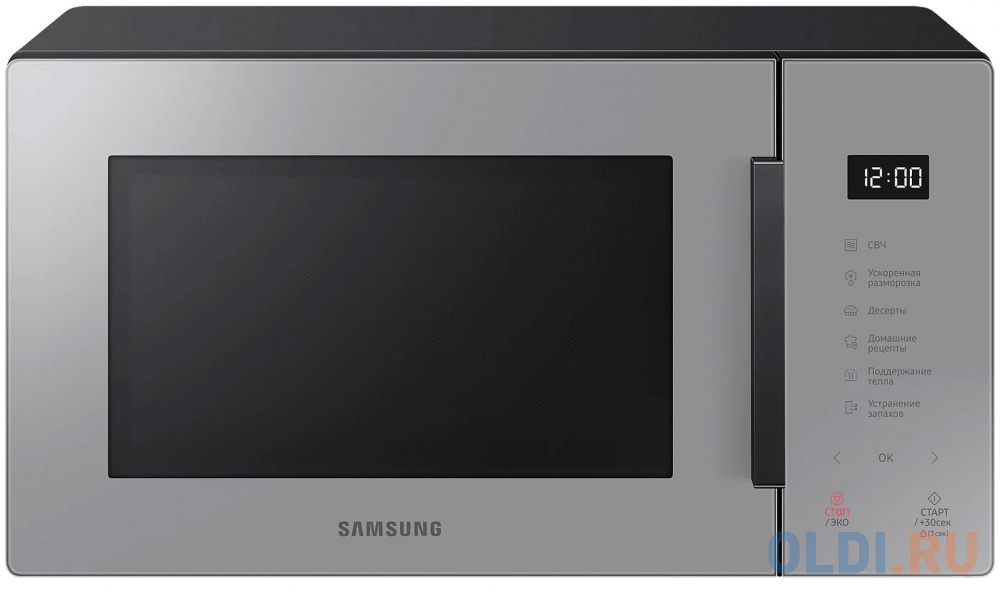 Микроволновая печь Samsung MS23T5018AG/BW 800 Вт серый микроволновая печь horizont 20mw700 1379ctw 700 вт белый