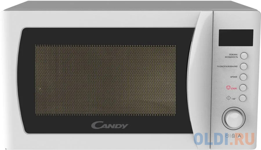 Микроволновая печь Candy CMGA20SDLW-07 700 Вт белый микроволновая печь horizont 20mw700 1379ctw 700 вт белый