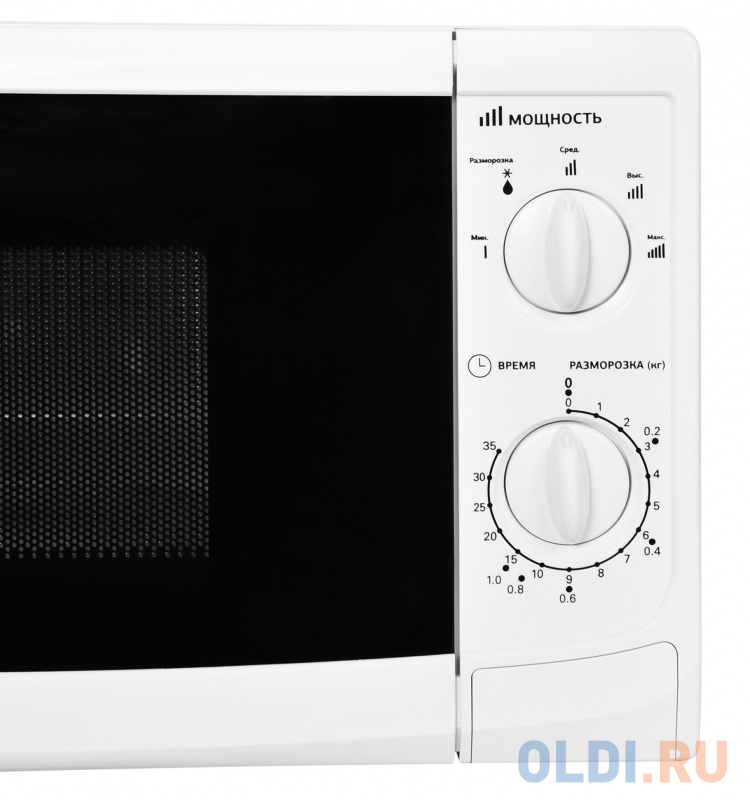 Микроволновая печь StarWind SWM5620 700 Вт белый фото
