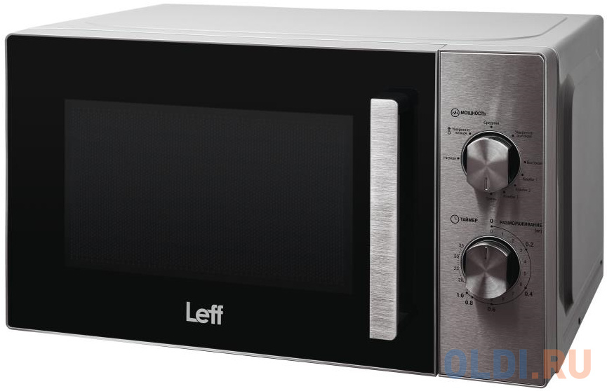Микроволновая печь LEFF 20MM730SG 700 Вт серебристый микроволновая печь leff 20mm730sg 700 вт серебристый