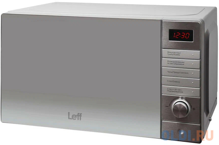 Микроволновая печь LEFF 20MD731SG 700 Вт серебристый микроволновая печь leff 20md725w 700 вт белый