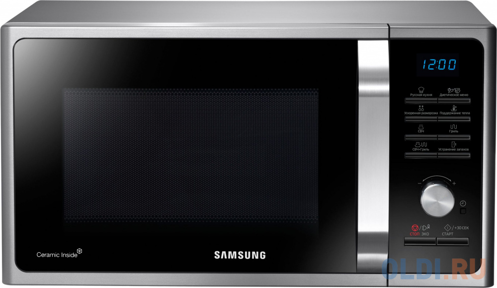 Samsung MG23F302TQS/BW Микроволновая печь, 23л, 800Вт, серебристый