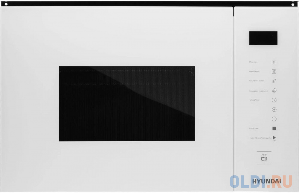 Микроволновая печь Hyundai HBW 2560 WG 25л. 1450Вт белый (встраиваемая) - HBW 2560 WG