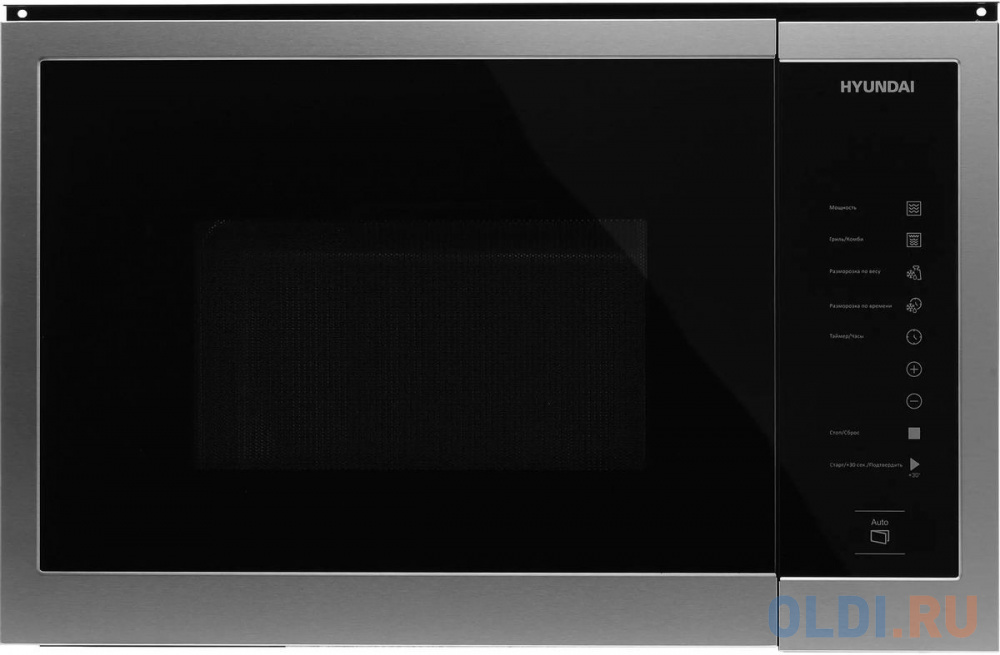 Микроволновая печь Hyundai HBW 2560 IX 25л. 900Вт нержавеющая сталь (встраиваемая) - HBW 2560 IX