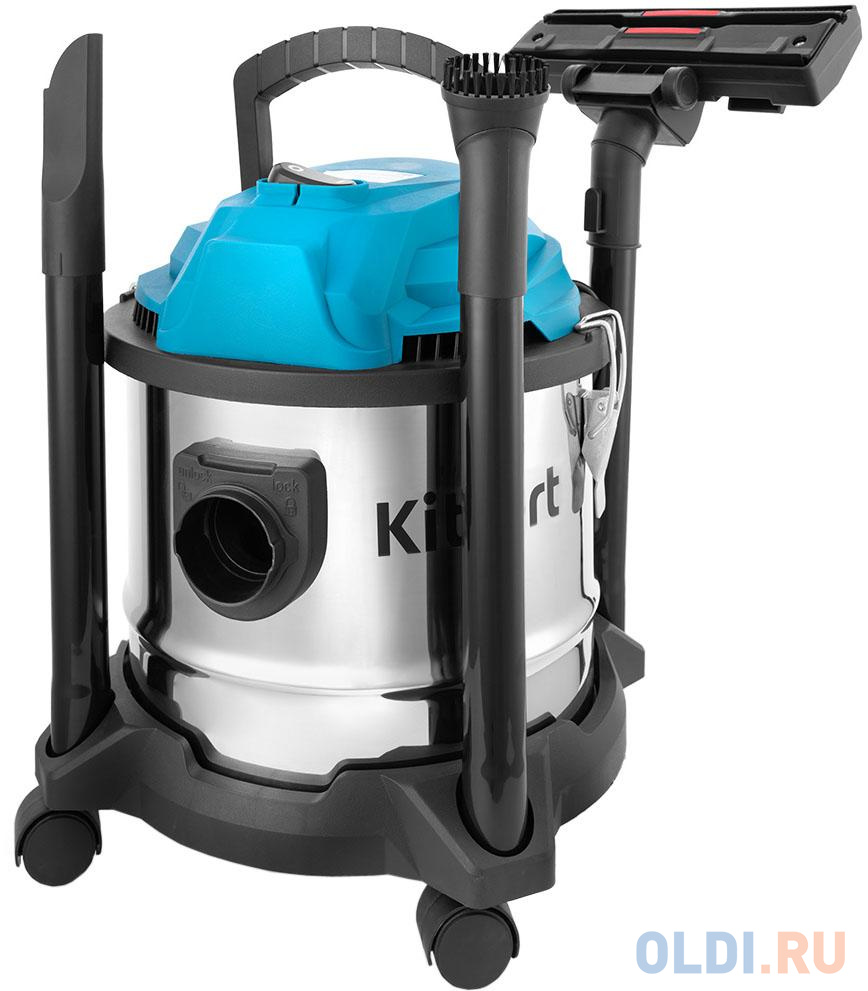 Пылесос KITFORT KT-547 сухая влажная сбор жидкостей уборка серебристый голубой фото