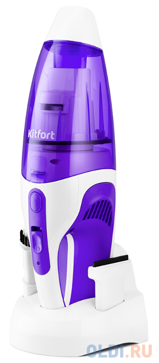Пылесос ручной KITFORT КТ-5119 сухая уборка белый фиолетовый