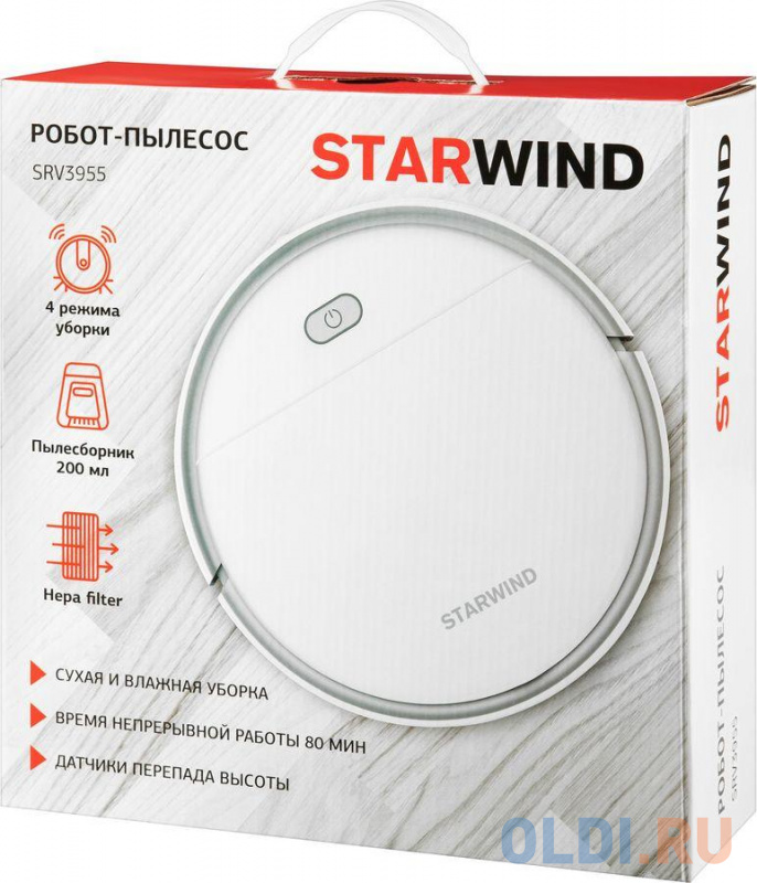 Srv5115 робот-пылесос старвинг. Starwind робот пылесос отзывы. Робот пылесос starwind srv 5115 электросхема принципиальная электрическая. Пылесос-робот starwind srv3700 18вт. Starwind робот пылесос отзывы.