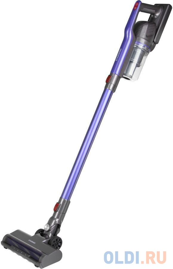 Пылесос ручной StarWind SCH9946 сухая уборка серый фиолетовый