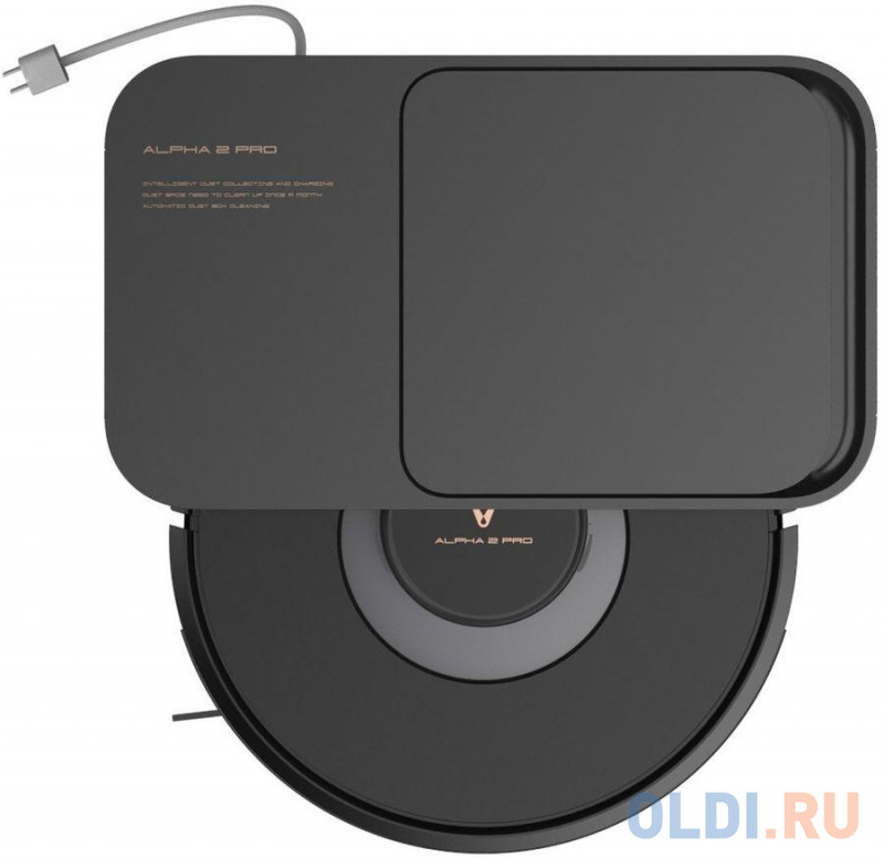 Робот-пылесос Xiaomi Alpha 2 Pro сухая влажная уборка чёрный фото