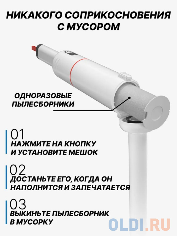 Aккумуляторный пылесос Lydsto Handheld Vacuum Cleaner YM-SCXCH301 сухая уборка белый фото