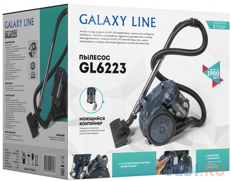 Пылесос GALAXY GL6223 сухая уборка чёрный фото