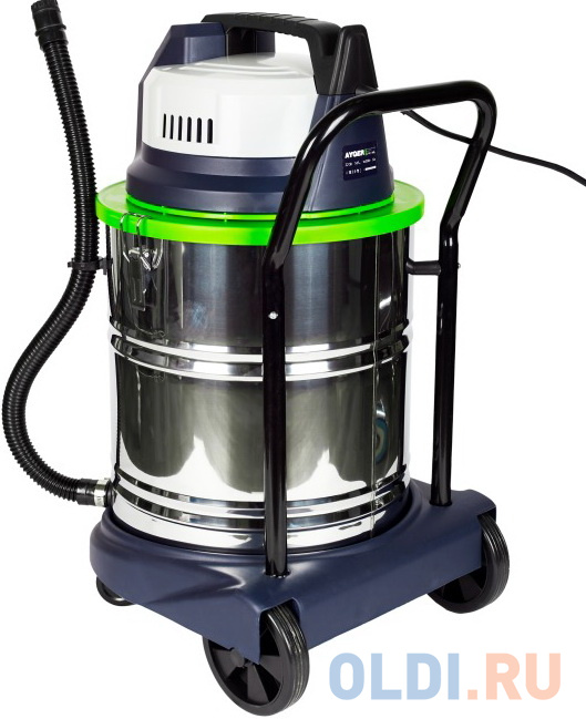 Промышленный пылесос Ayger CVC-50L сухая влажная уборка серебристый зелёный