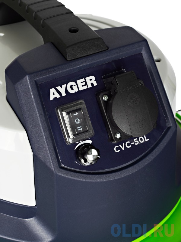 Промышленный пылесос Ayger CVC-50L сухая влажная уборка серебристый зелёный - фото 2