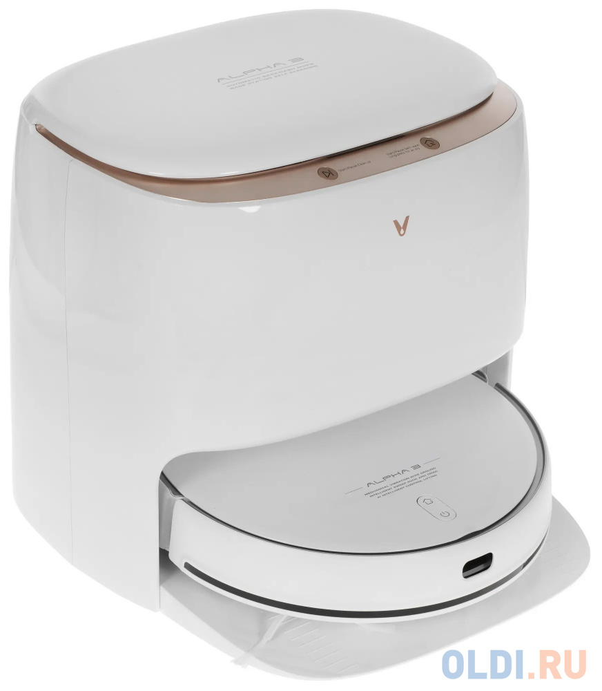 Робот-пылесос Viomi Alpha3 pro V-RVCLMD50A Robot vacuum cleaner