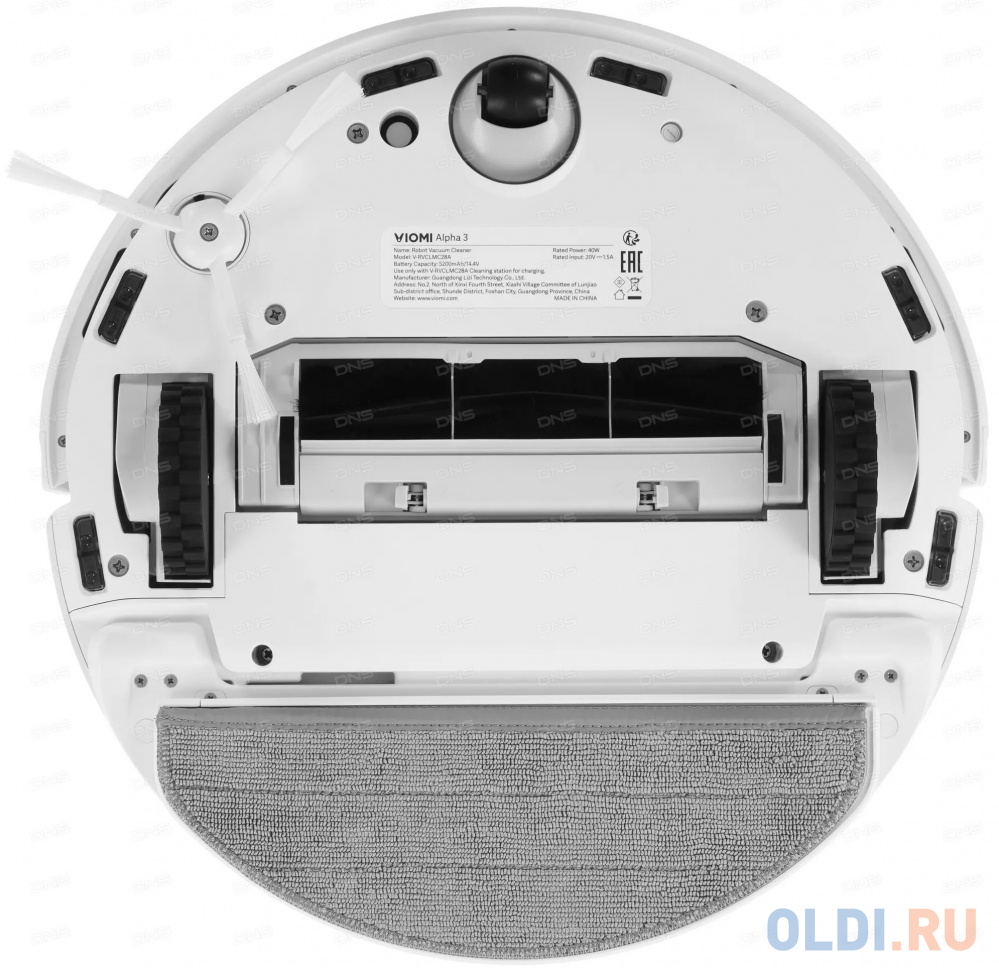 Робот-пылесос Viomi Alpha3 pro V-RVCLMD50A Robot vacuum cleaner Вид№4