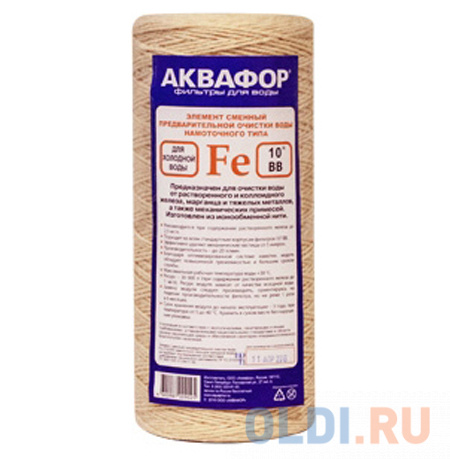 

Картридж Аквафор FE-112/250