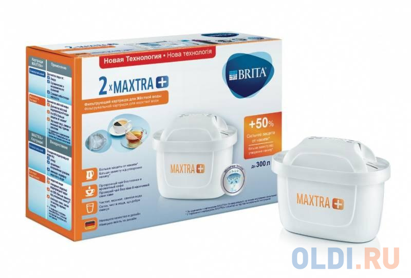 

Картридж Brita MAXTRA+ Жесткость 2 для кувшинов