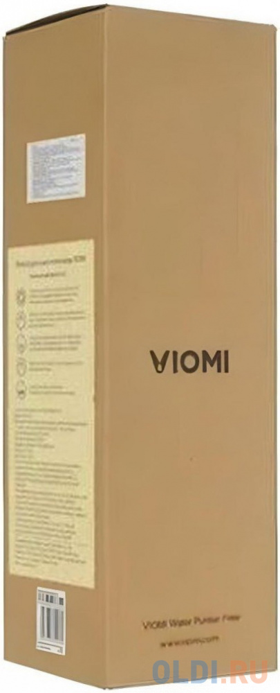 Сменный фильтр Viomi YM3013-800G-EU Вид№3