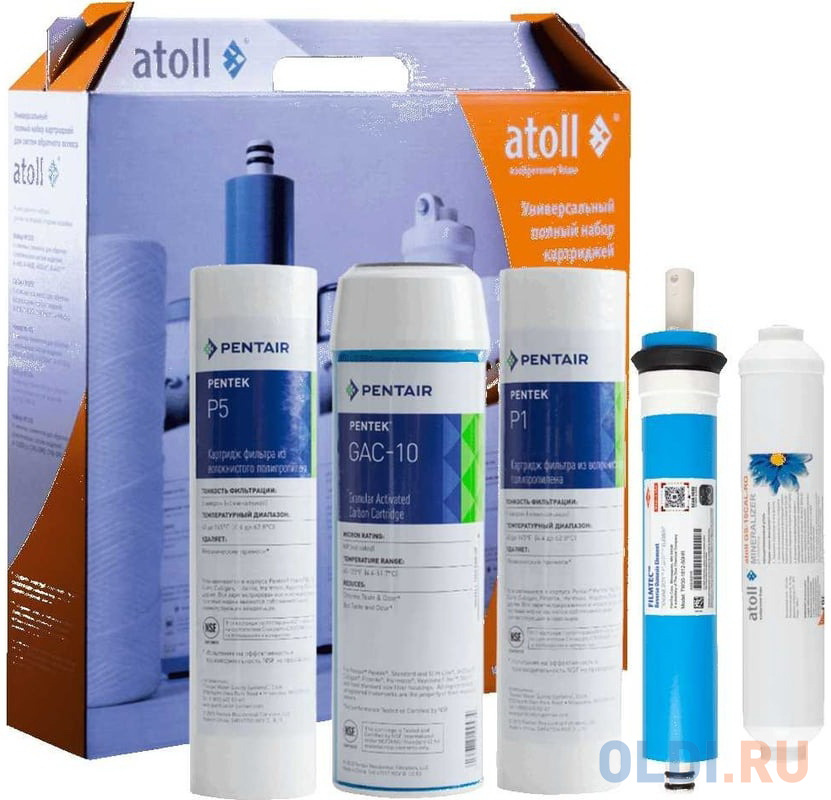 

Набор фильтрэлементов atoll №102m (для A-550m STD/A-560Em) с минерализатором