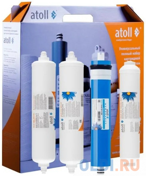 

Набор картриджей atoll №114m STDA (для Slim A-4200m STDA) с минерализатором