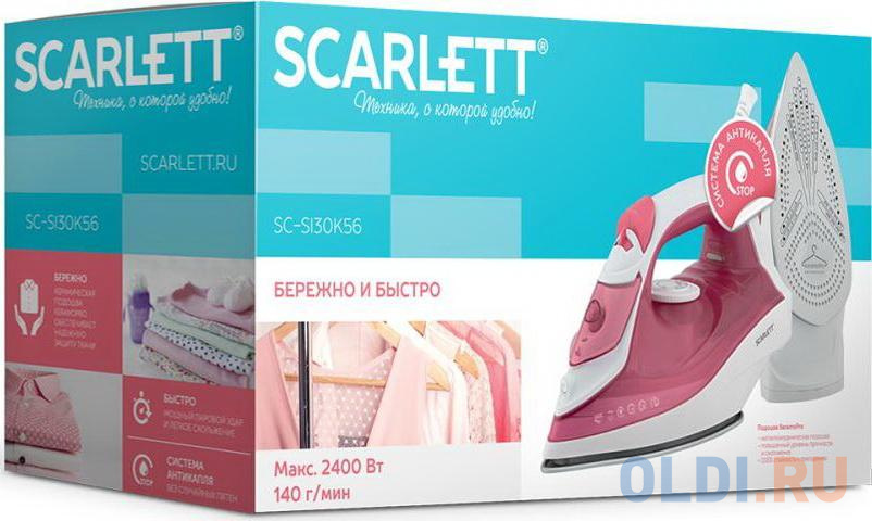 Утюг Scarlett SC-SI30K56 2400Вт розовый - фото 6