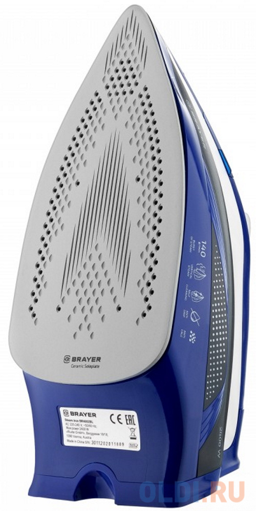 Утюг Brayer BR4002B 2400Вт синий Вид№5