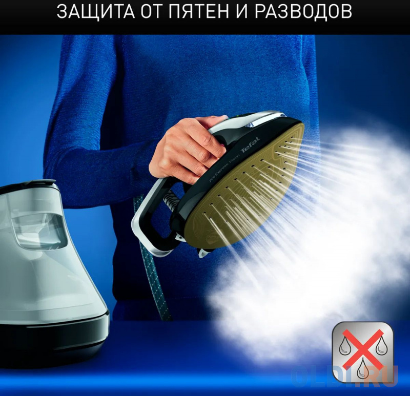 Tefal Pro Express Vision Gv9821e0 Купить