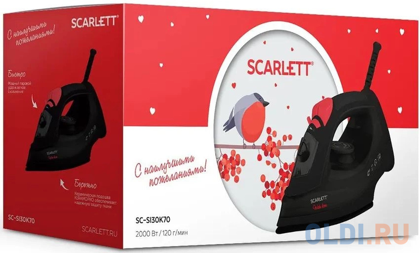 Утюг Scarlett With Love SC-SI30K70 2000Вт черный/красный Вид№3